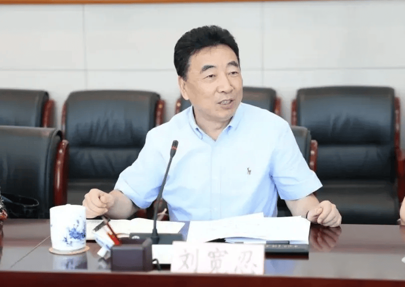 hga030皇冠_陕西省政协副主席刘宽忍被查 曾是中国第一位民族管乐器硕士