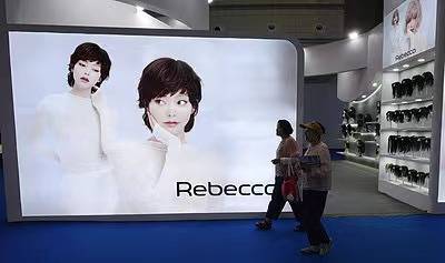 怎么开通皇冠信用网网口_去年亏了1.18亿怎么开通皇冠信用网网口，河南假发大王瑞贝卡因未及时披露业绩预告收警示函