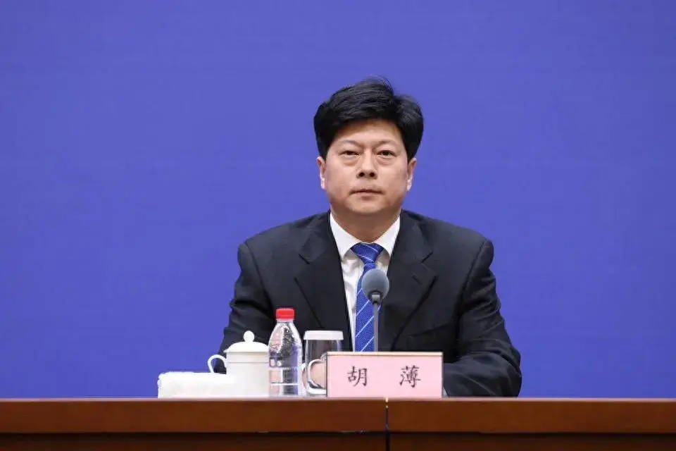 皇冠信用盘正网_山东省能源局局长胡薄调任滨州市委常委、市政府党组副书记