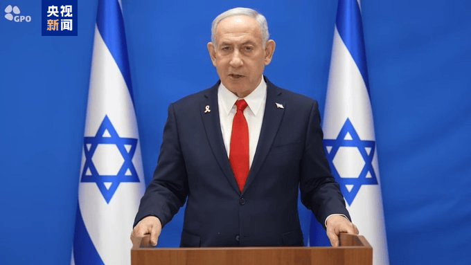 皇冠信用网会员如何注册_突发皇冠信用网会员如何注册！开始新一轮空袭！内塔尼亚胡：已掌控德黑兰领空