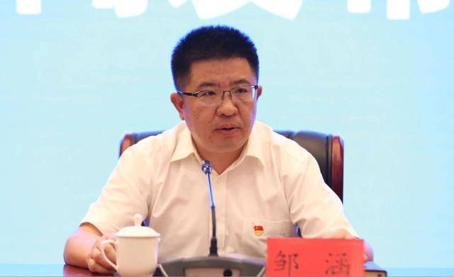 国际米兰足球_贵州厅官任上落马国际米兰足球，7天前还参加了警示教育