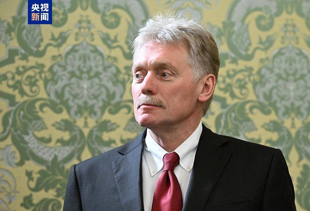 欧联赛_佩斯科夫：俄必要时准备向伊朗提供人道主义援助