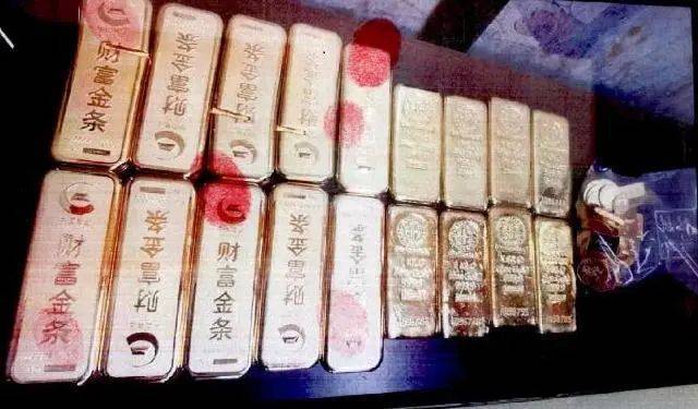 西雅图风暴VS康涅狄克太阳_小树林里接头西雅图风暴VS康涅狄克太阳，一天背走2000多万元黄金！上海两人被判刑