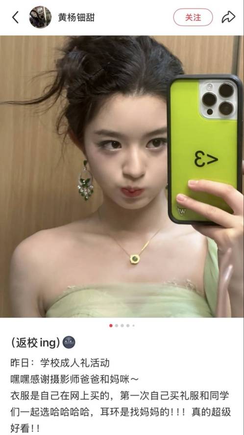 桑德兰vs西汉姆联
_黄杨钿甜父母回应网络争议:“天价耳环”实际100多元桑德兰vs西汉姆联
,别墅不是自家的,只是路过拍照