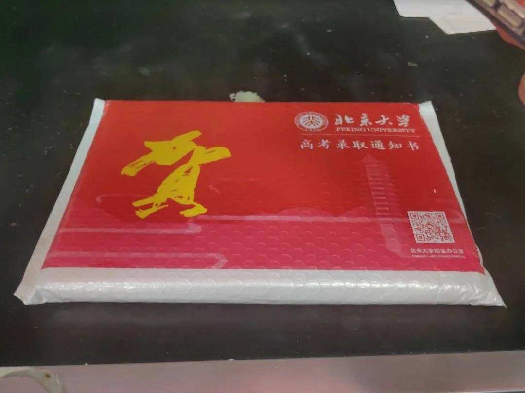 诺丁汉森林vs布伦特福德_湖北第一个！胡宇秋（女诺丁汉森林vs布伦特福德，武汉学生）收到北大录取通知书