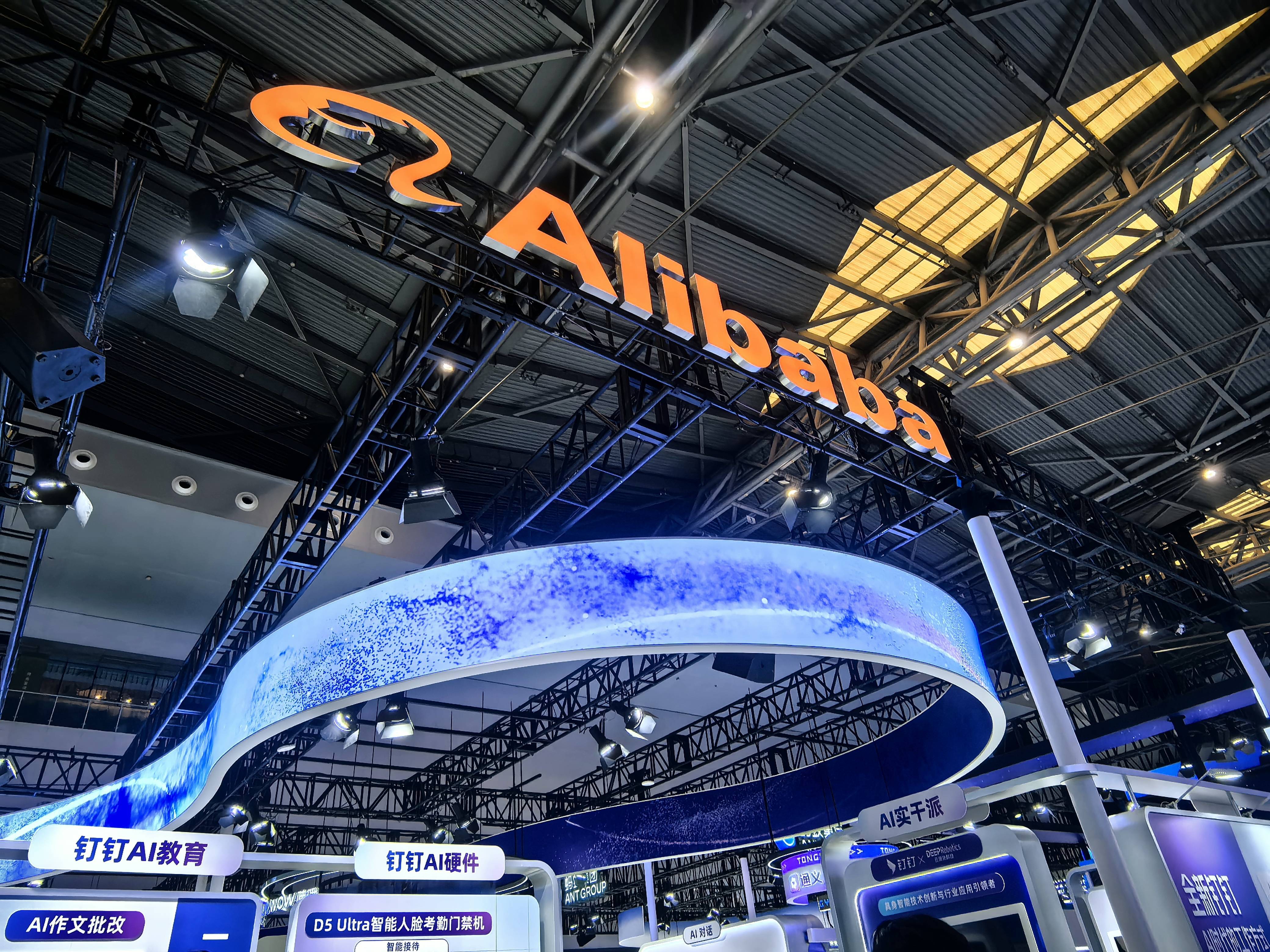 皇冠皇冠信用網平台
_阿里加入“百镜大战”!首款夸克 AI眼镜亮相皇冠皇冠信用網平台
,公司称“已完成研发,将于年内发布”