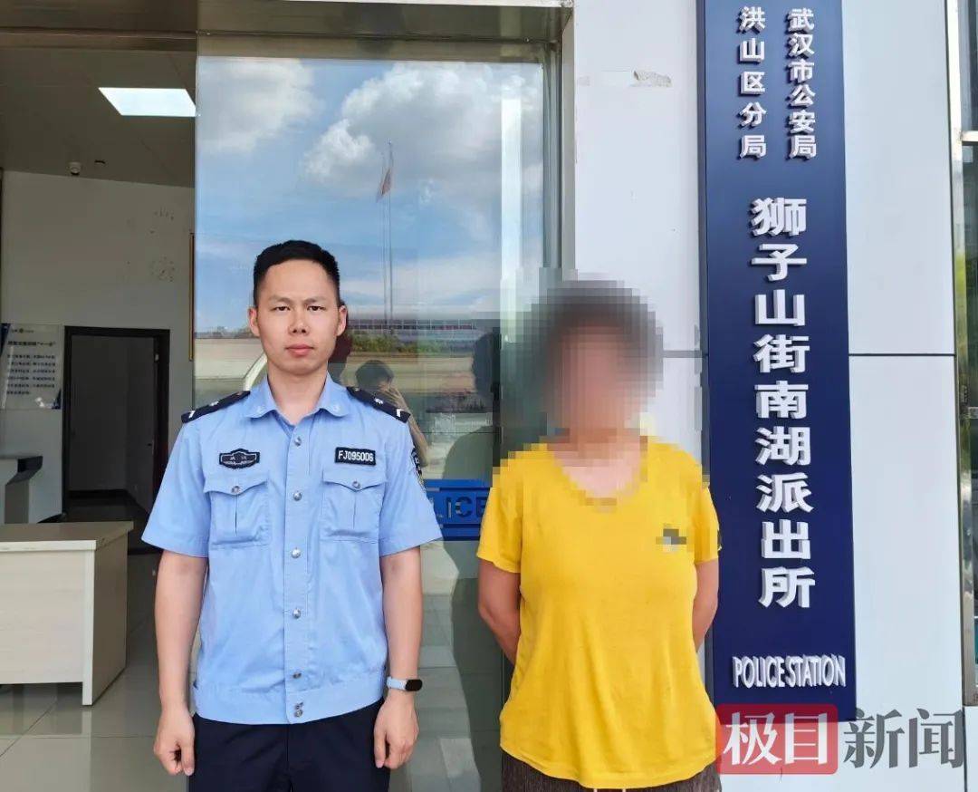 Hga039app_武汉一女子想带女儿玩又不想买票Hga039app，伪造2000张游乐园门票被抓，律师解读