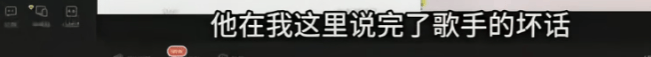 皇冠信用網怎么租_彻底凉凉！她已掉粉超535万皇冠信用網怎么租，多平台账号禁言，网友发律师函要求返还80万打赏……
