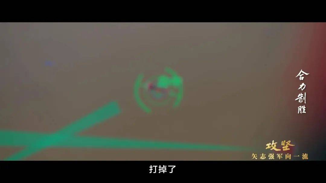 体育皇冠信用网_央视公开歼-10C“击落”隐身战机飞行员空中对话实况