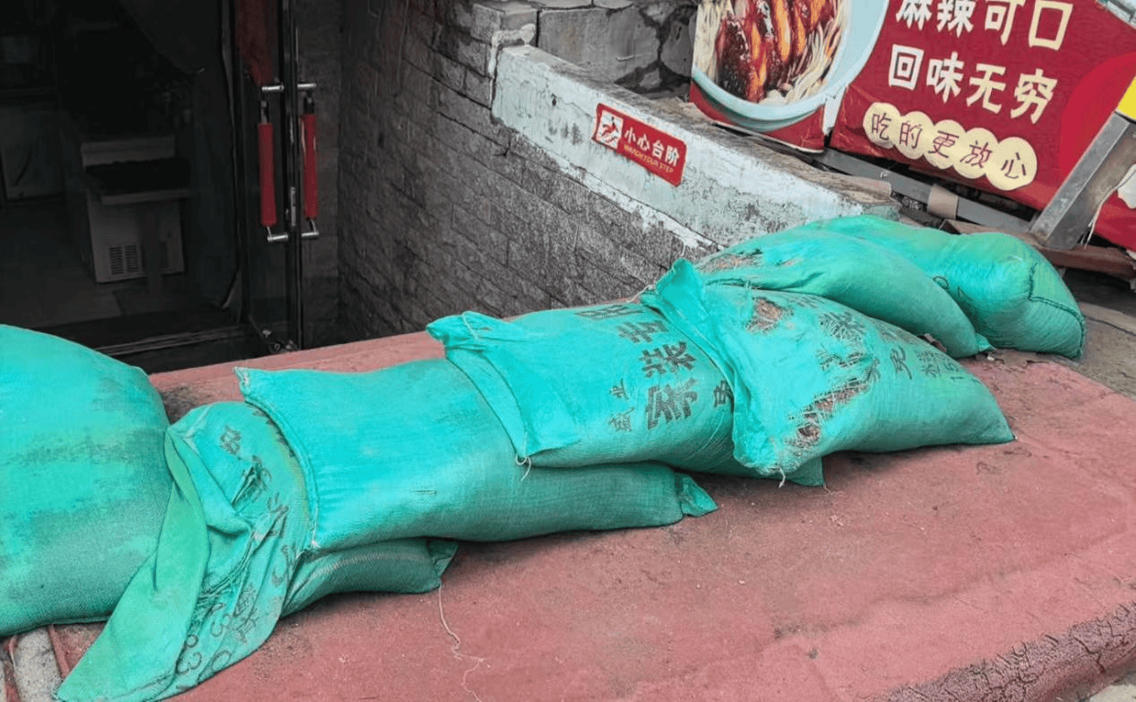 皇冠信用网出租足球_黑龙江遭遇大范围强降水 哈尔滨城区积水已退