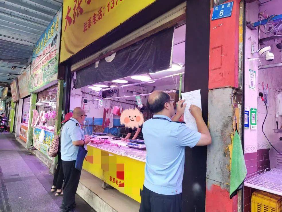 皇冠信用網会员账号_重拳整治皇冠信用網会员账号！石岐街道开展假冒伪劣食品专项排查整治行动