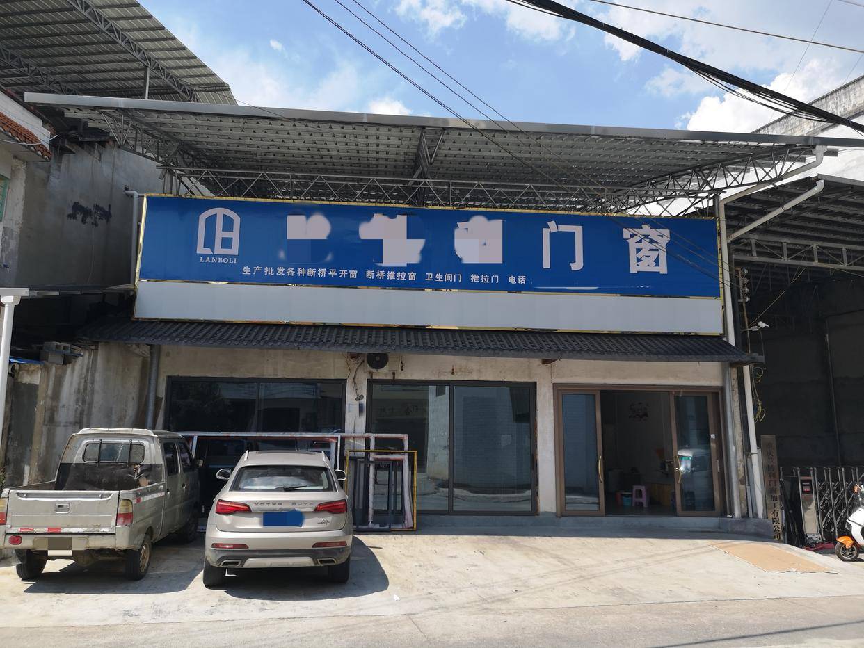 皇冠信用网登123出租_32岁男子宿舍遇害留下一对未成年儿女皇冠信用网登123出租，19岁凶手作案后淡定煮面呼呼大睡，警方通报案情