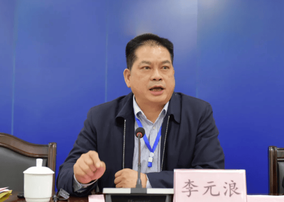 皇冠信用网在线注册_广西桂林李元浪皇冠信用网在线注册，长期赌博、通过打牌组局拉关系