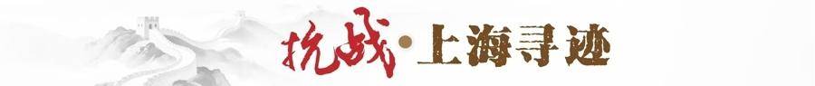 皇冠信用網代理_“我一直忘掉我并不是中国人”皇冠信用網代理，美国女记者去世前，把所有遗产留给朱德