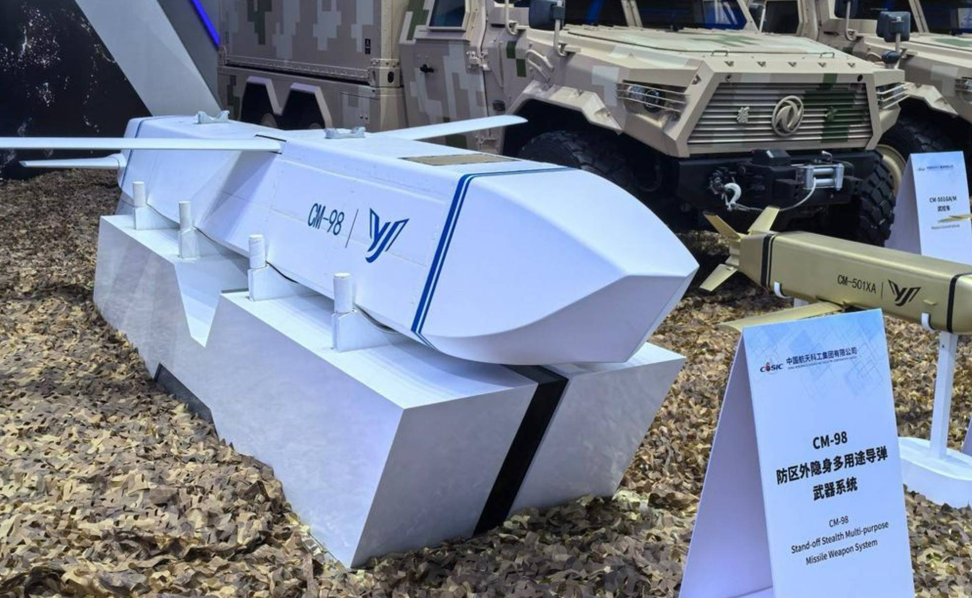 鲁席塔尼亚洛罗萨vs本菲卡B队
_鹰击-18C导弹登场鲁席塔尼亚洛罗萨vs本菲卡B队
,隐身性能极佳,射程覆盖印太,谁敢挑战?