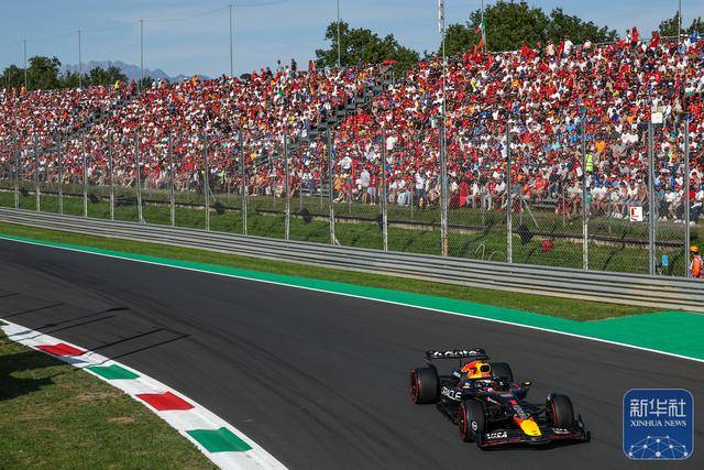德国 vs 北爱尔兰_赛车：维斯塔潘获得F1意大利大奖赛排位赛杆位