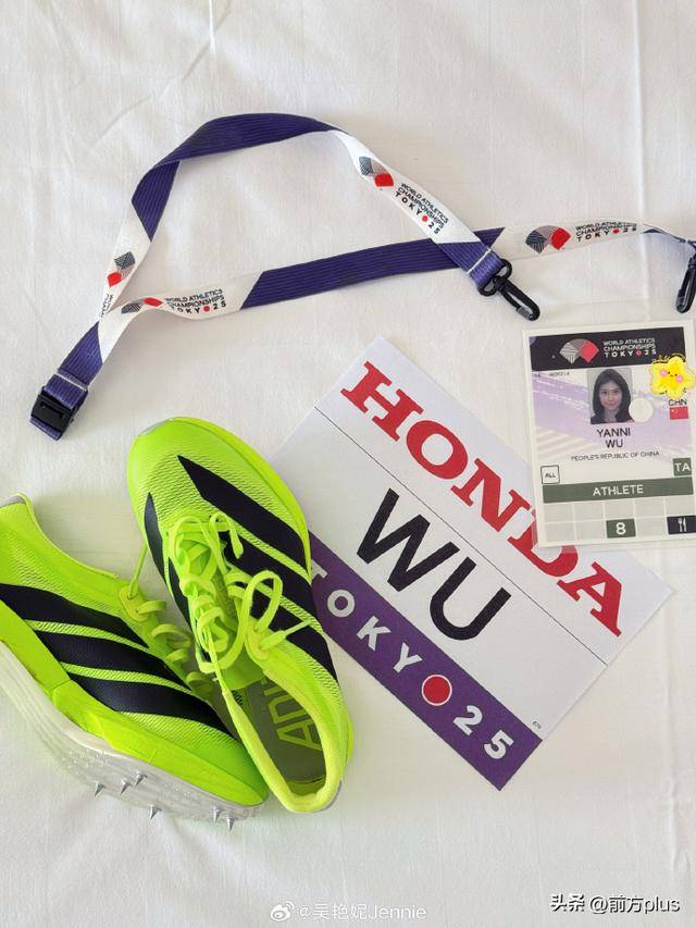 唯一参赛中国选手！吴艳妮冲击世锦赛100米栏厄瓜多尔甲组联赛，将遭遇奥运冠军 | 厄瓜多尔甲组联赛