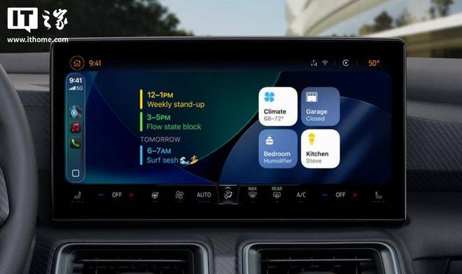 联赛杯(在美国和加拿大)_苹果 iOS 26 正式版推送：全新液态玻璃设计、AI 功能改进