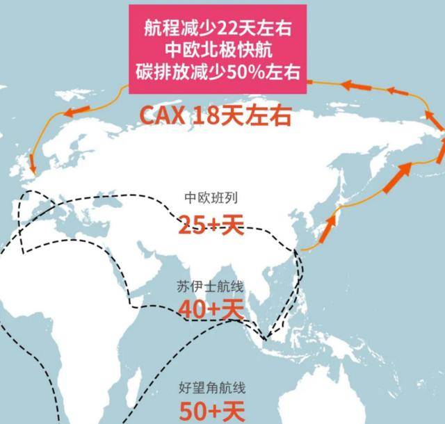 皇冠信用網出租_怕被中国抛弃？波兰25日放行中欧班列皇冠信用網出租！但已经晚了！欧洲多国倒戈