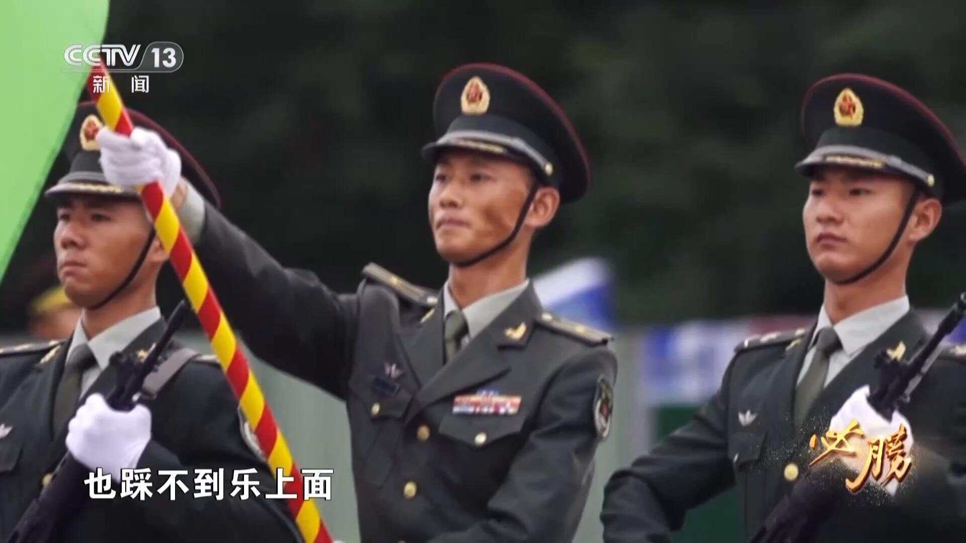 皇冠信用网怎么注册_必胜丨九三受阅方队是如何练成的 大量训练画面首次公开