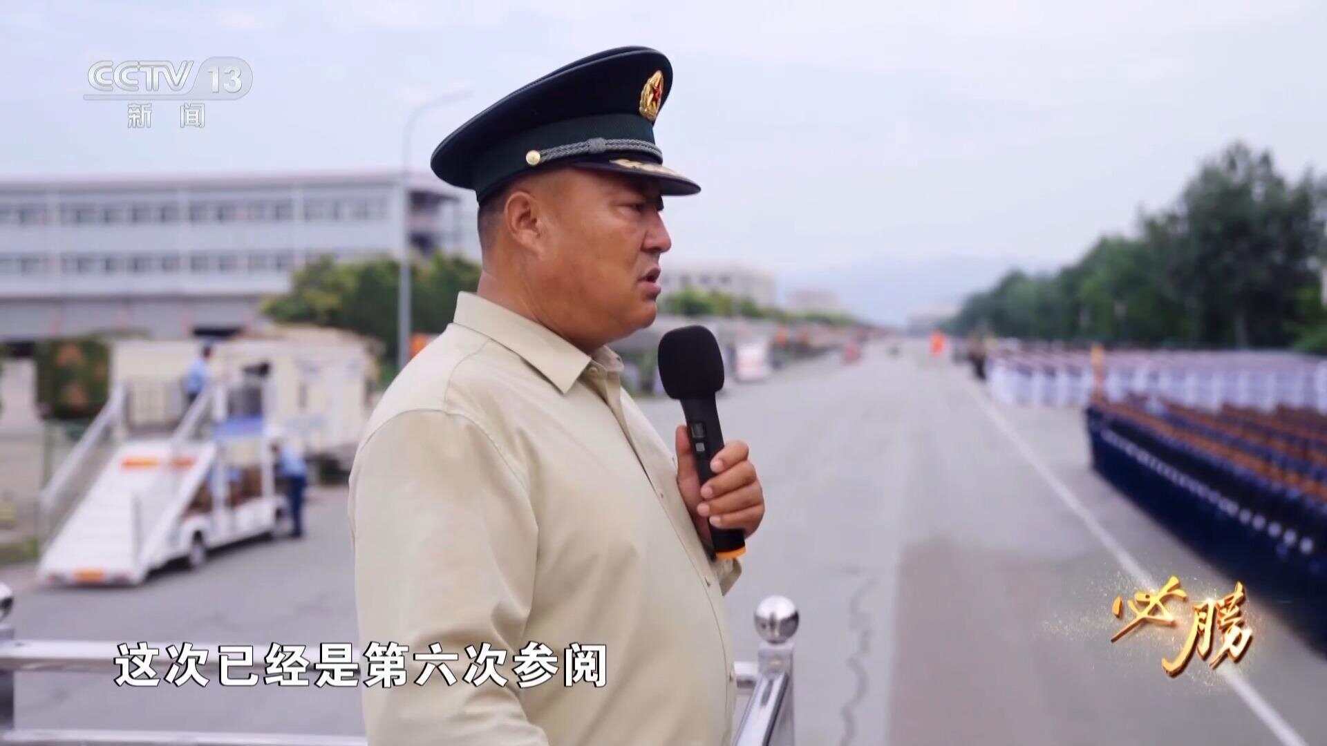 皇冠信用网怎么注册_必胜丨九三受阅方队是如何练成的 大量训练画面首次公开