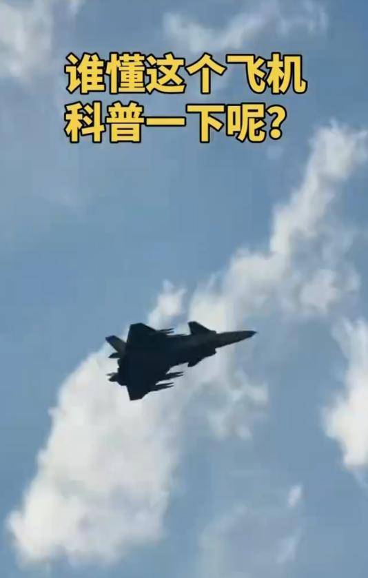 皇冠信用最新地址_挂满14枚导弹皇冠信用最新地址，狙杀还是屠杀？歼-20野兽模式，预示西太平洋变天