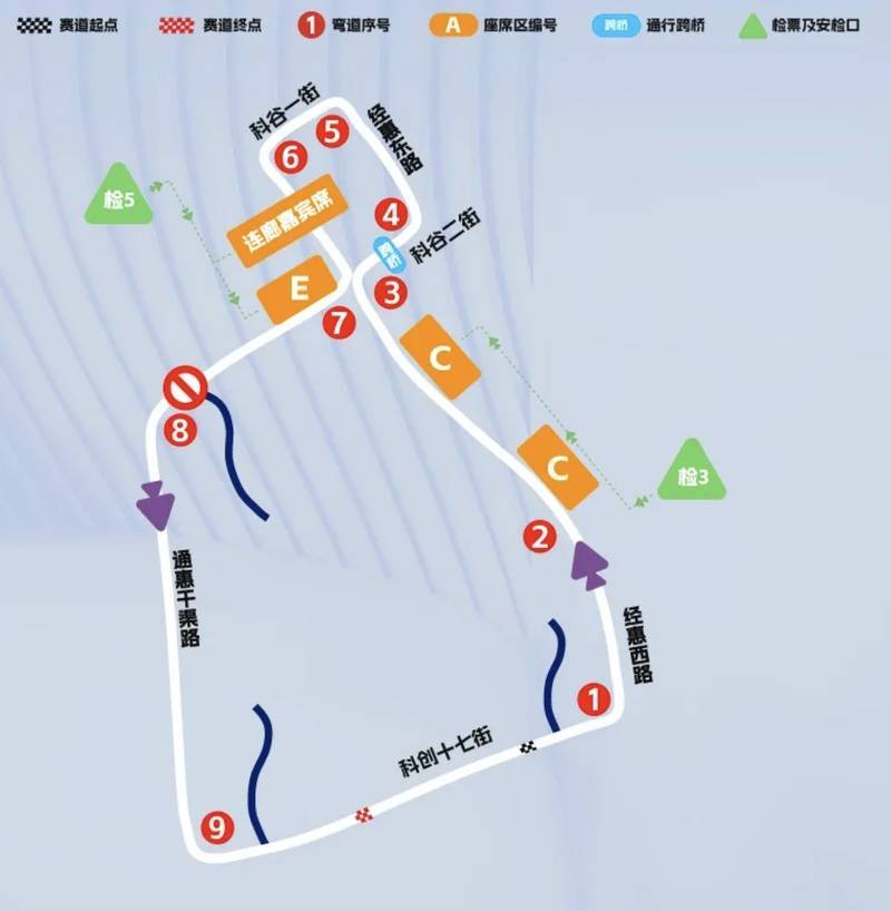 皇冠信用網登2_提醒皇冠信用網登2！明天北京多条道路有临时交通管制