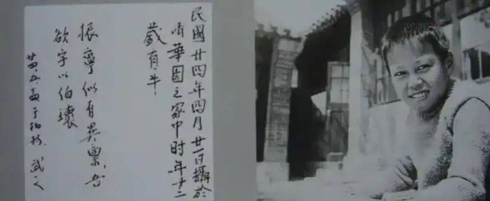 皇冠信用登123出租_“大先生”千古皇冠信用登123出租，杨振宁的一生