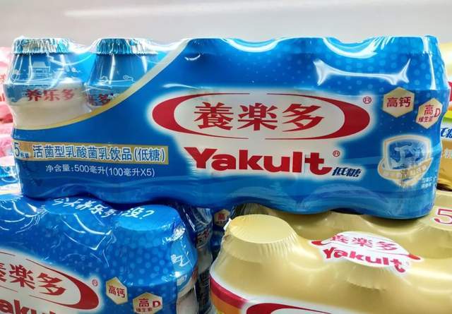 皇冠信用网登2代理_巨头突然宣布：关闭在中国的首家工厂皇冠信用网登2代理！