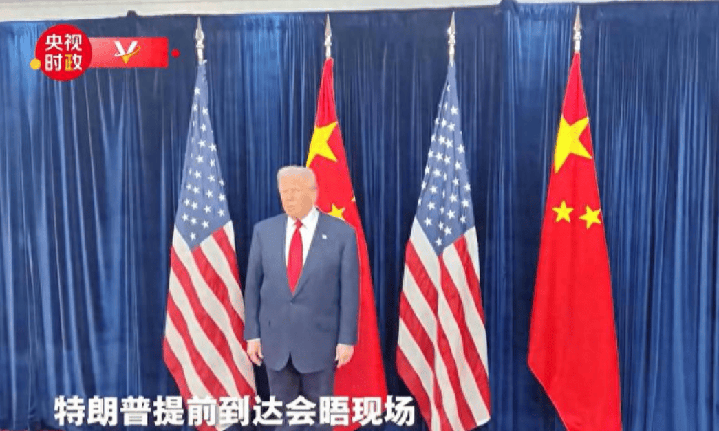 皇冠信用網怎么代理_特朗普早早到场皇冠信用網怎么代理，与中方谈完100分钟后，亲自把中方领导人送上车