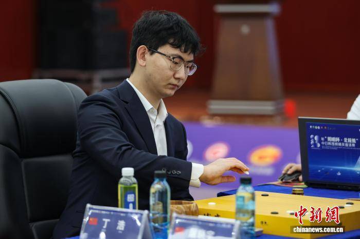 皇冠信用登123出租_2025年中日韩围棋精英邀请赛贵阳收官 中国棋手丁浩夺冠