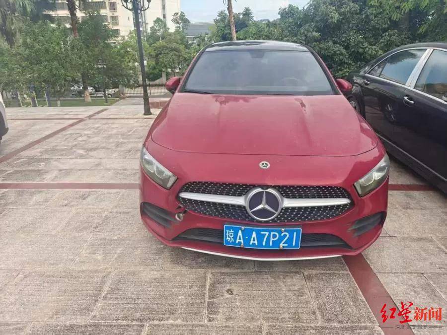 hga035怎么注册_估价21万元奔驰车将被1元起拍：行驶里程不到1万公里hga035怎么注册，曾三次流拍，系涉刑资产