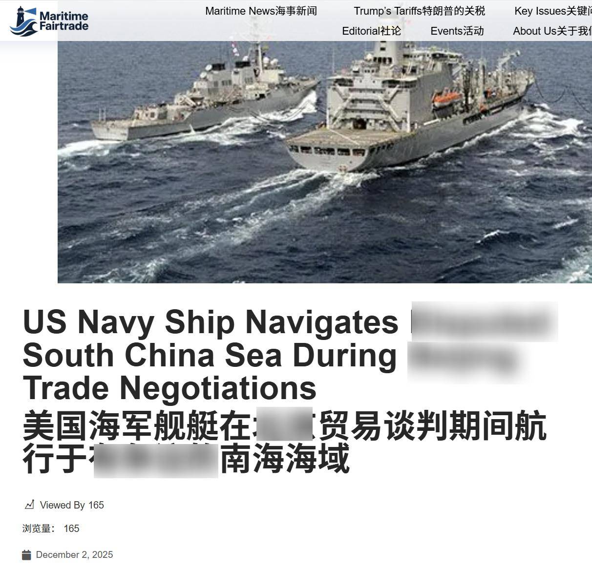 皇冠信用网正网_突发!菲律宾女记者拍摄到皇冠信用网正网,中国庞大舰队现身黄岩岛,与美舰对峙