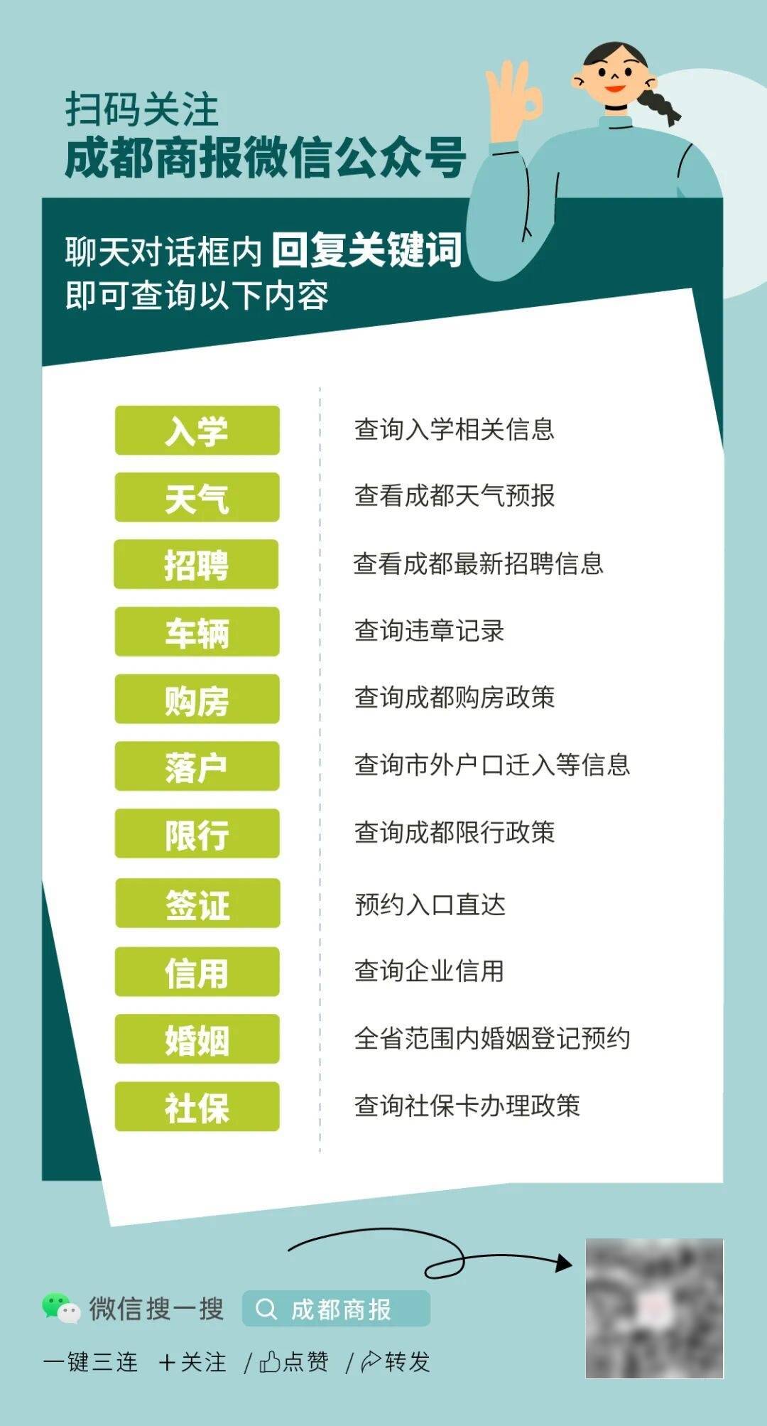 皇冠信用盘账号
_我国已进入拉尼娜状态皇冠信用盘账号
!四川今冬或“前暖后冷”