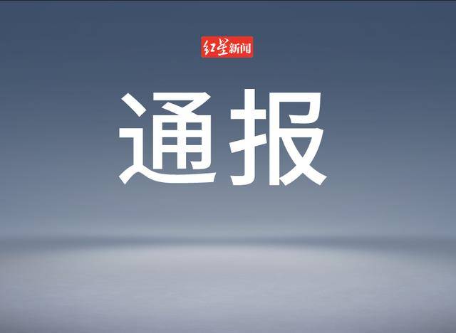 皇冠信用盘登3
_关某某服役于火箭军皇冠信用盘登3
,入伍后怕苦怕累,以种种理由拒服兵役,被部队除名!官方通报:不得录用为公务员
