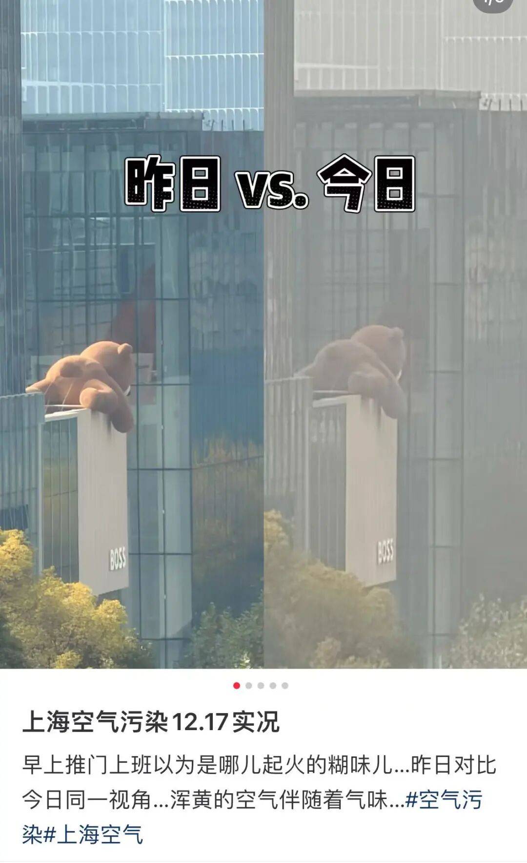 皇冠信用盘登3代理申请
_今天很多上海人在问皇冠信用盘登3代理申请
,外面是什么味道?喉咙好难受...浙江一些地方也是