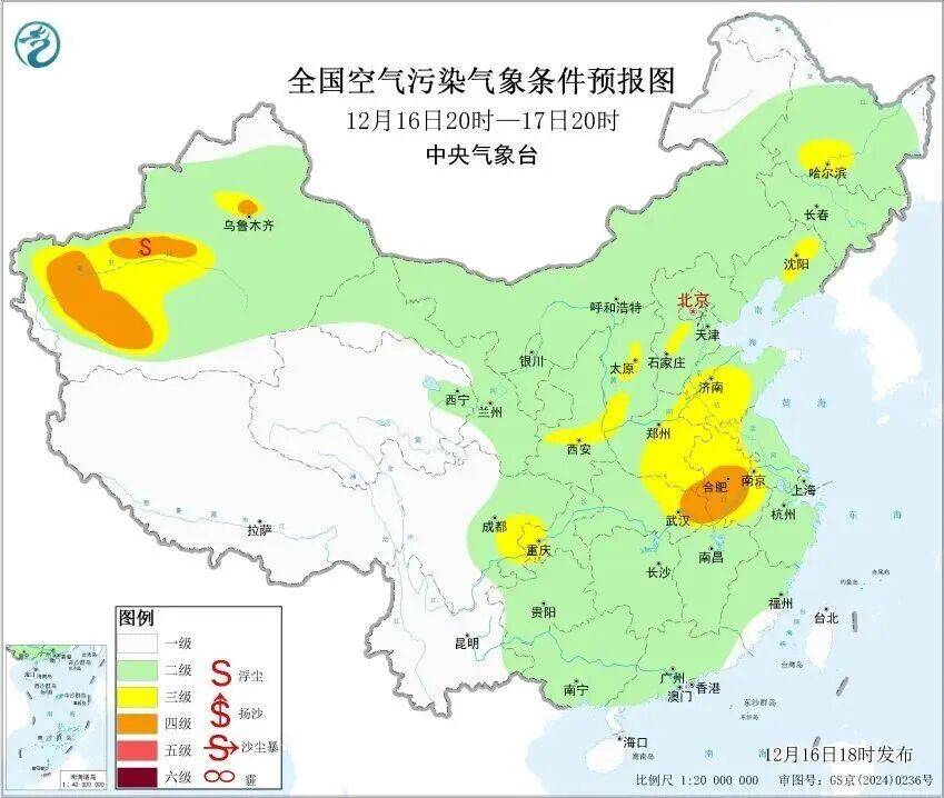 皇冠信用盘登3代理申请
_今天很多上海人在问皇冠信用盘登3代理申请
,外面是什么味道?喉咙好难受...浙江一些地方也是