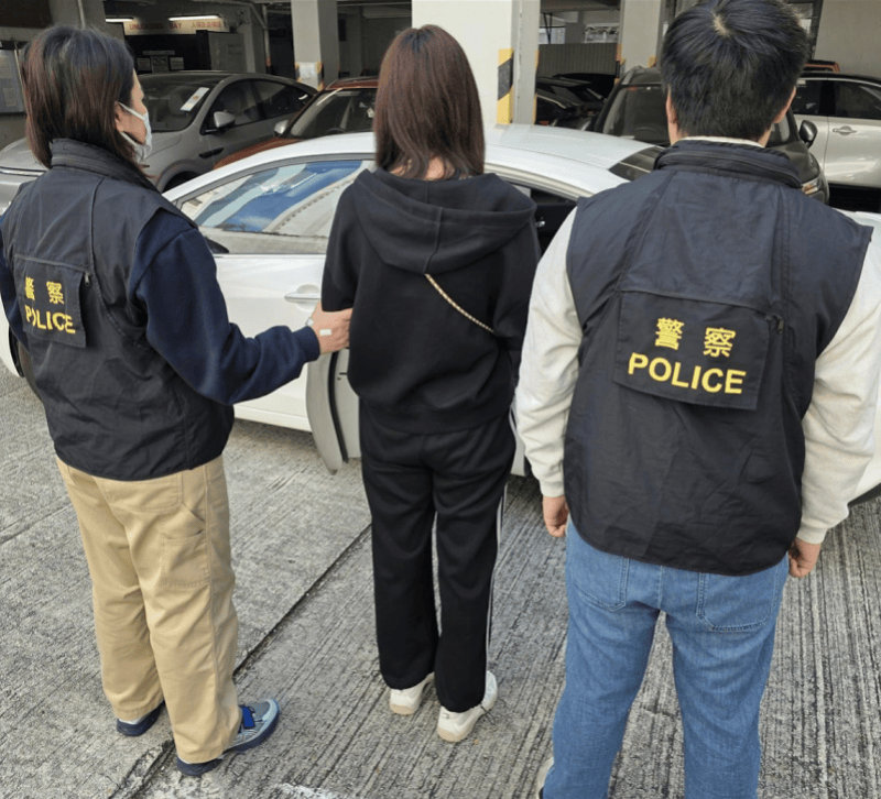 皇冠信用盘哪里申请
_现场有大量避孕套、湿纸巾!35岁内地女子皇冠信用盘哪里申请
,在香港被捕