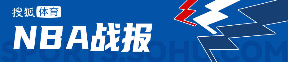 welcome皇冠注册
_25分大逆转welcome皇冠注册
!杜兰特32+7墨菲27分 鹈鹕加时胜火箭