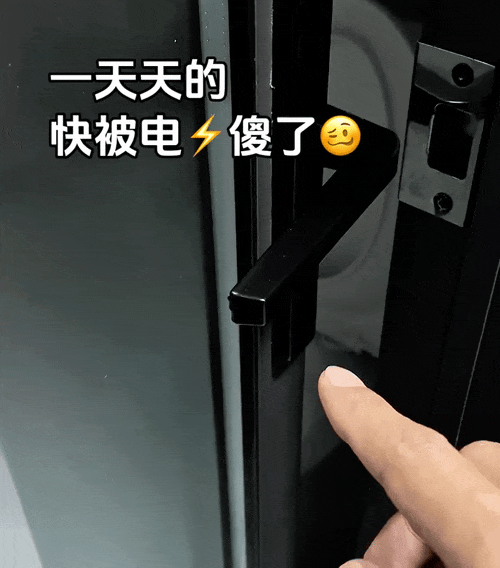 皇冠信用网注册
_别买那些防静电神器了皇冠信用网注册
,真正的克星只需要一面墙