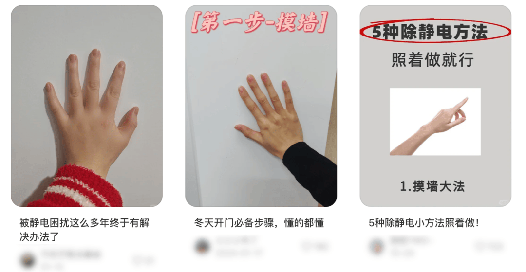 皇冠信用网注册
_别买那些防静电神器了皇冠信用网注册
,真正的克星只需要一面墙