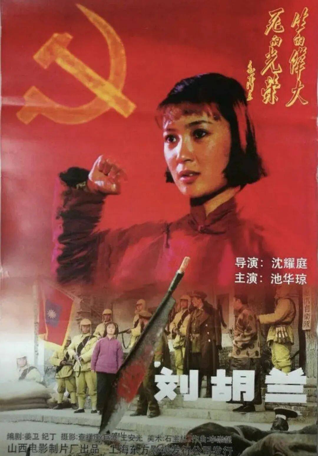 皇冠ag hga030_哀悼！上海著名导演逝世皇冠ag hga030，曾创造中国悬疑片票房奇迹