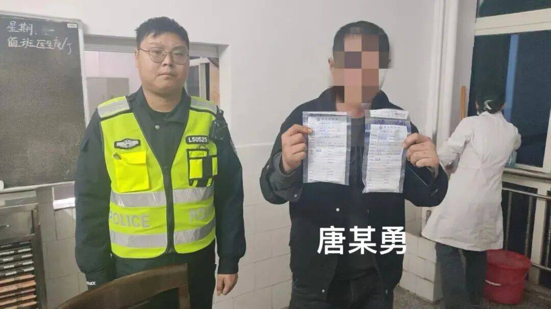 皇冠信用网会员申请
_湖南郴州4名“兄弟”把酒言欢后皇冠信用网会员申请
,互相举报酒驾…