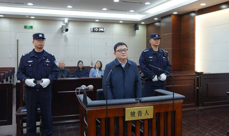 皇冠世界杯代理
_搞权色交易、钱色交易皇冠世界杯代理
!上海立信会计金融学院原党委副书记受贿案宣判