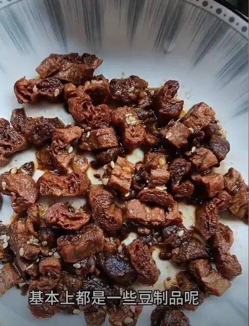 皇冠信用网怎么开户
_长沙男子75元一斤买牛肉干皇冠信用网怎么开户
,煮水后发现变豆腐干,市监部门回应:正调查