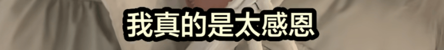 皇冠信用盘代理_女孩高考晕倒确诊骨癌！自己签字进行6次手术截肢皇冠信用盘代理，上海医生全力救治