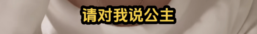 皇冠信用盘代理_女孩高考晕倒确诊骨癌！自己签字进行6次手术截肢皇冠信用盘代理，上海医生全力救治