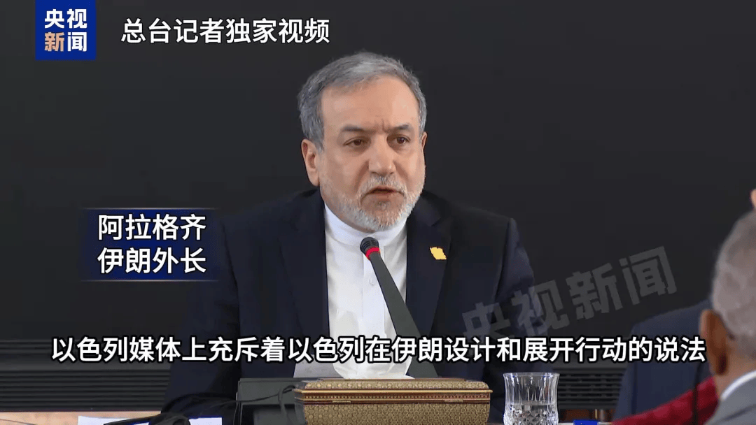 皇冠足球直播
_美国务院要求美国公民立即离开伊朗皇冠足球直播
!特朗普:对伊所有贸易伙伴征收25%关税