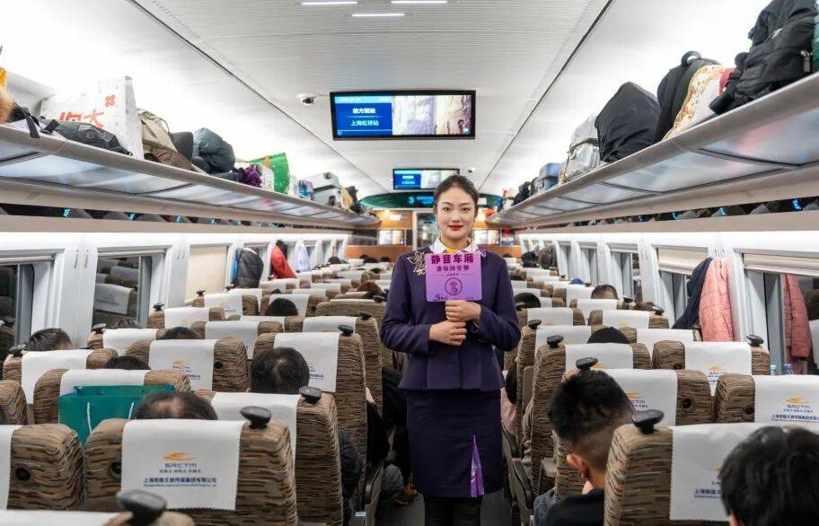 皇冠信用需要押金吗_全程1318公里皇冠信用需要押金吗,中间只停一站!探访京沪间最快列车