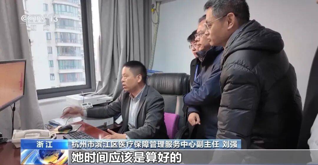 皇冠足球管理平台出租_公司15人皇冠足球管理平台出租,13名女员工集中生育,“老板”被抓